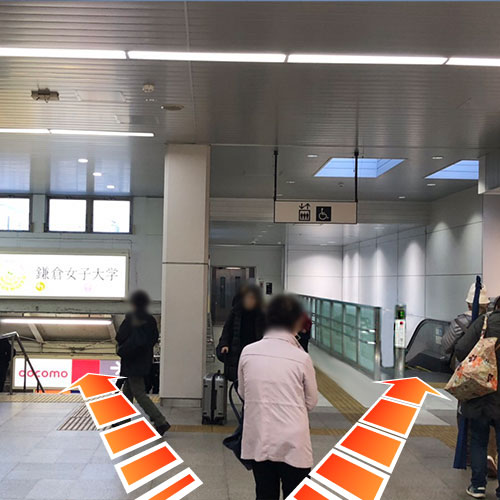 大船駅からの道のり