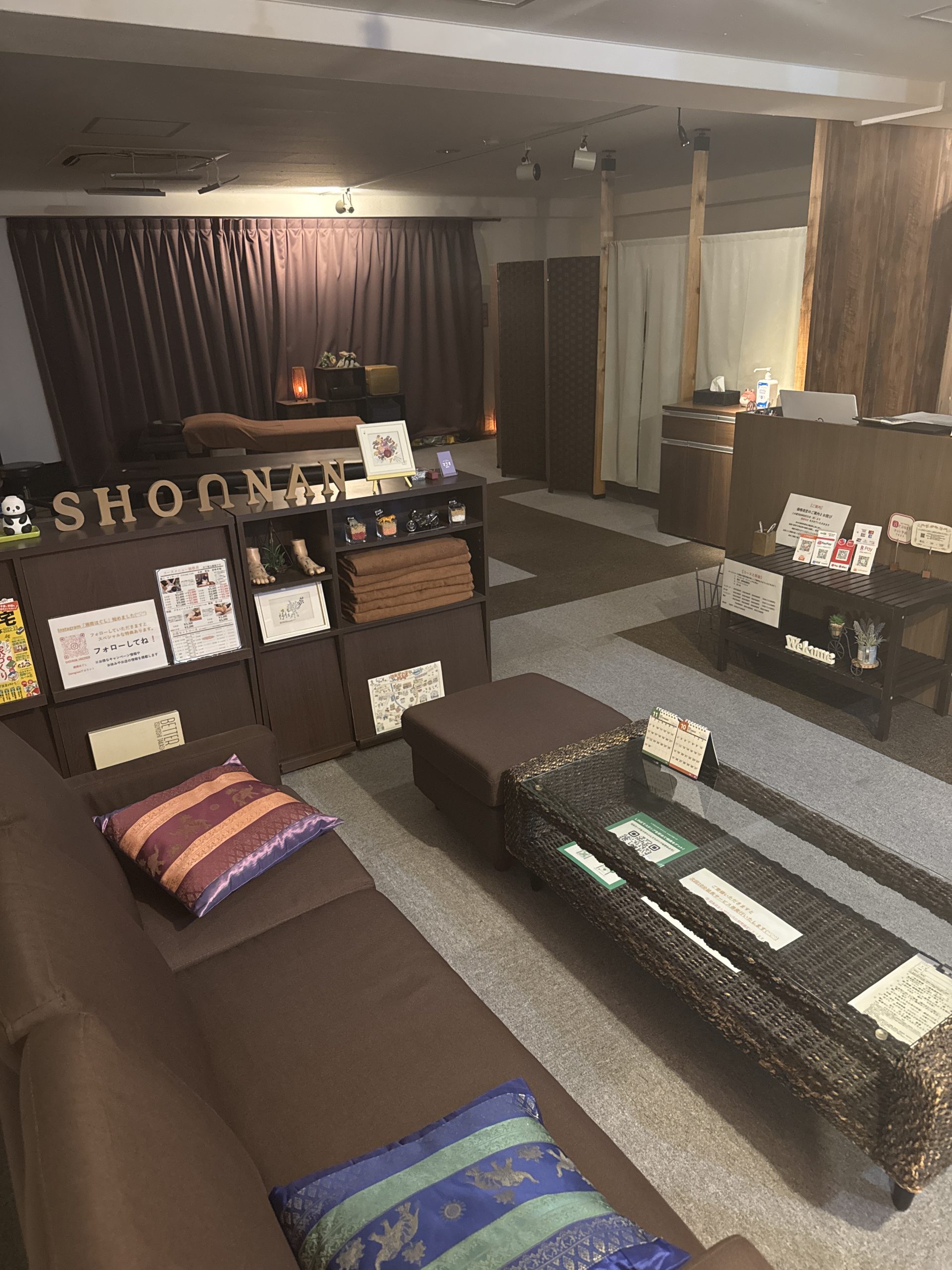 湘南ほぐし 店内